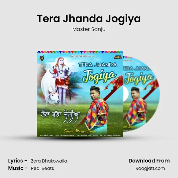 Tera Jhanda Jogiya - Master Sanju album cover 