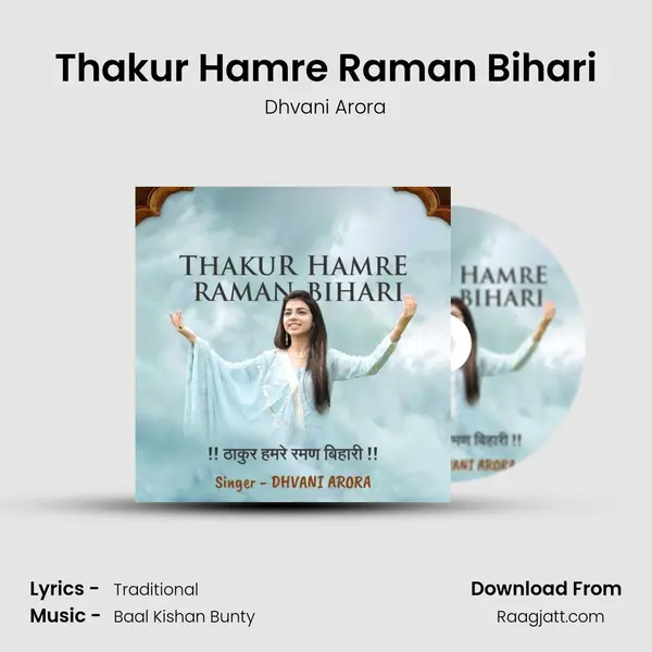 Thakur Hamre Raman Bihari - Dhvani Arora album cover 