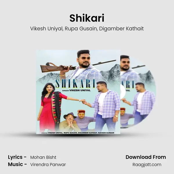 Shikari - Vikesh Uniyal album cover 