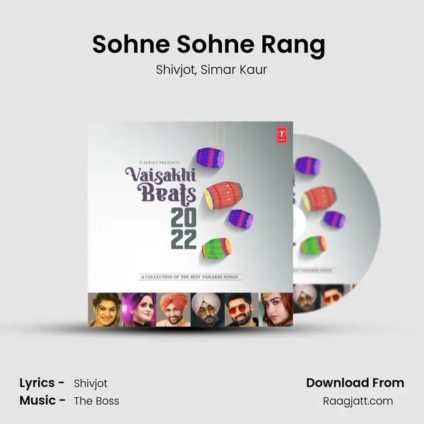 Sohne Sohne Rang (From 