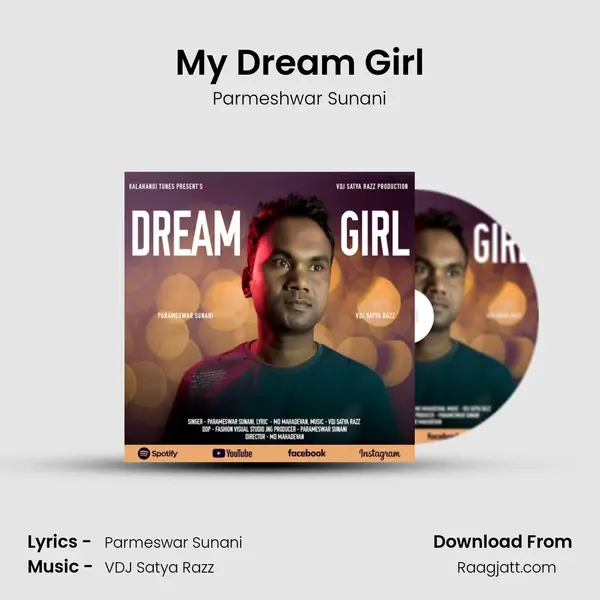 My Dream Girl mp3 song