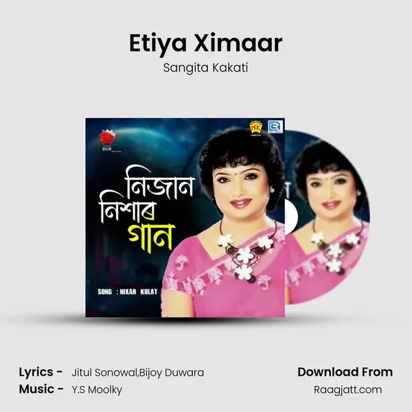 Etiya Ximaar mp3 song