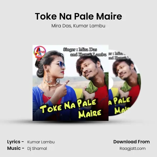 Toke Na Pale Maire - Mira Das album cover 