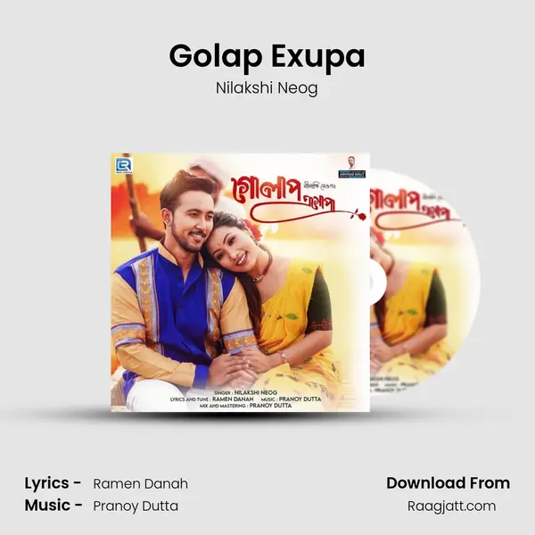 Golap Exupa mp3 song