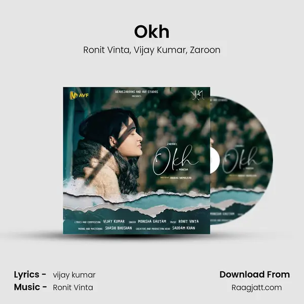 Okh - Ronit Vinta album cover 