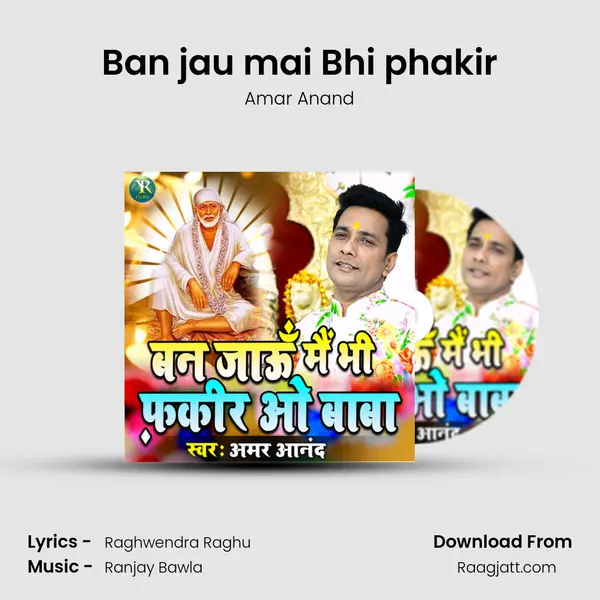 Ban jau mai Bhi phakir mp3 song