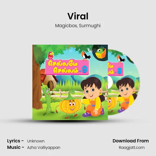 Viral - Magicbox album cover 