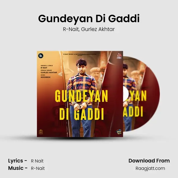 Gundeyan Di Gaddi mp3 song