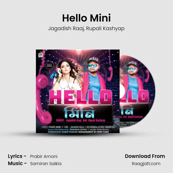 Hello Mini mp3 song