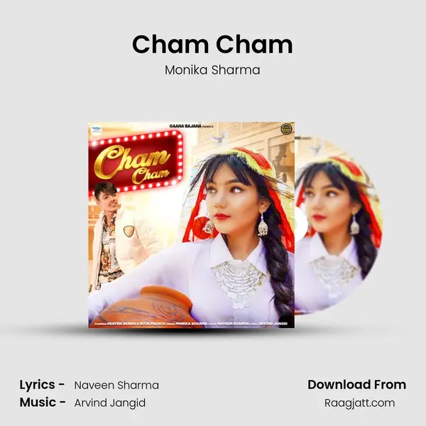 Cham Cham - Monika Sharma album cover 