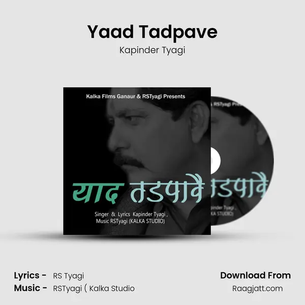 Yaad Tadpave - Kapinder Tyagi album cover 