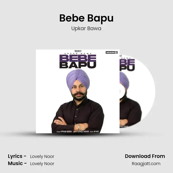 Bebe Bapu mp3 song