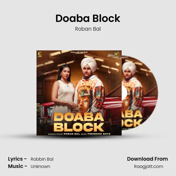 Doaba Block - Roban Bal album cover 