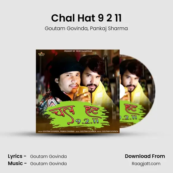 Chal Hat 9 2 11 - Goutam Govinda album cover 