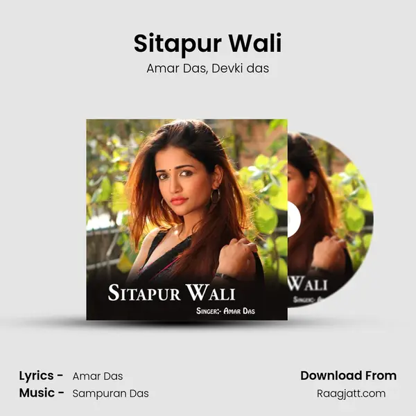 Sitapur Wali mp3 song