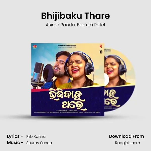 Bhijibaku Thare - Asima Panda album cover 