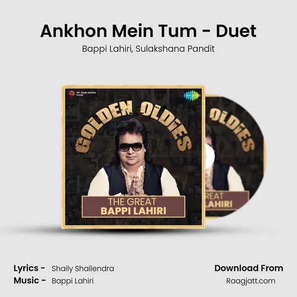 Ankhon Mein Tum - Duet mp3 song