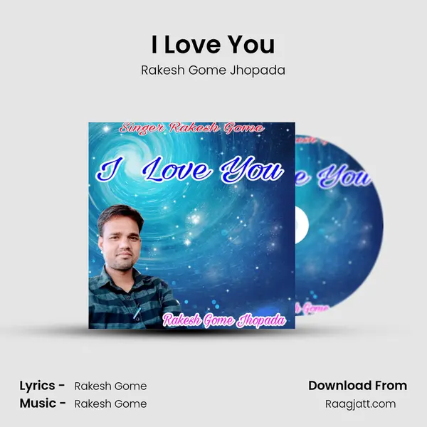 I Love You mp3 song