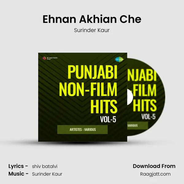 Ehnan Akhian Che - Surinder Kaur album cover 