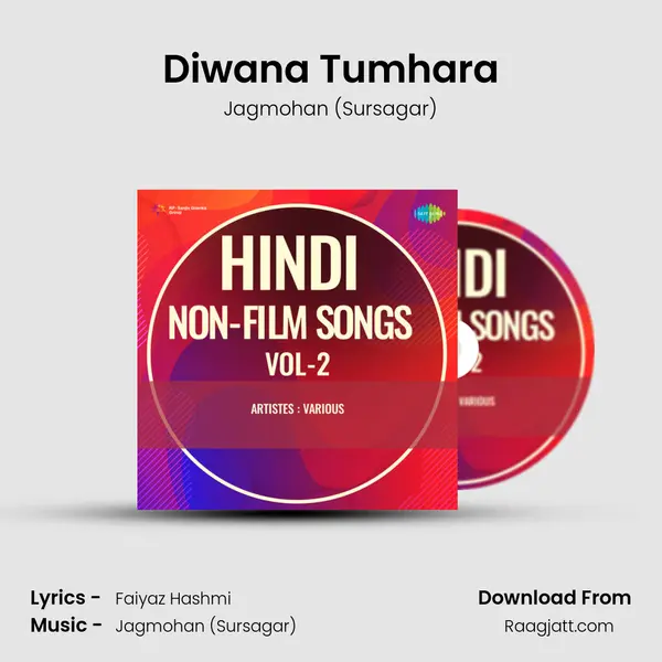 Diwana Tumhara - Jagmohan (Sursagar) album cover 