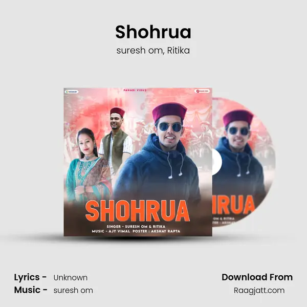 Shohrua - suresh om album cover 