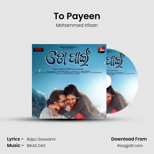 To Payeen - Mohammed Irfaan album cover 