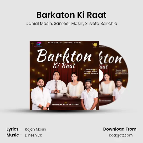 Barkaton Ki Raat - Danial Masih album cover 