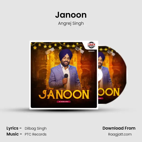 Janoon mp3 song