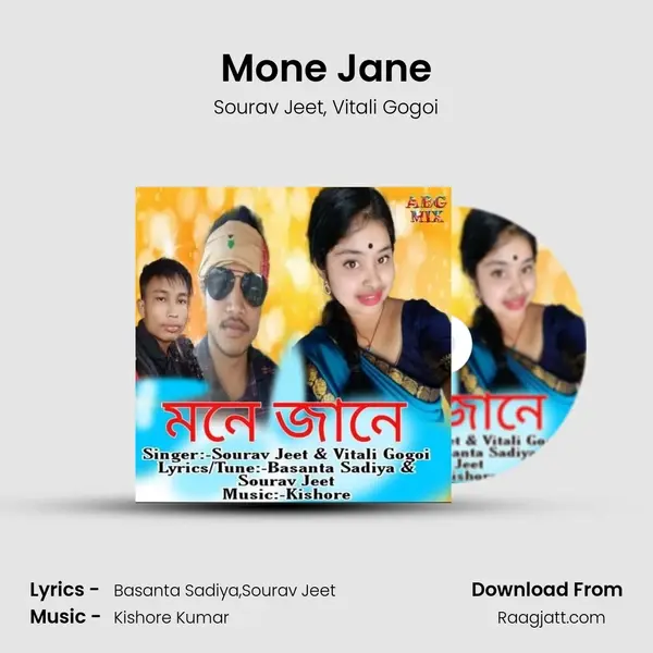 Mone Jane - Sourav Jeet mp3 song