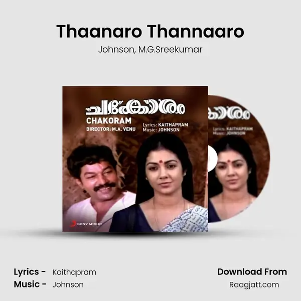 Thaanaro Thannaaro - Johnson album cover 