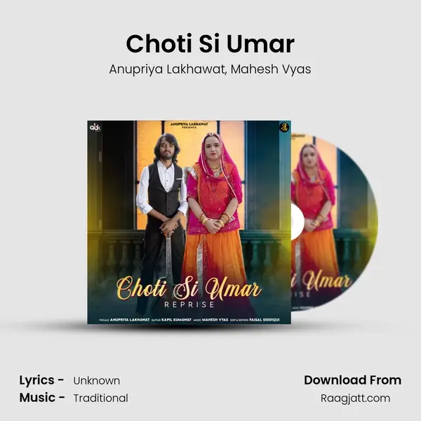 Choti Si Umar - Anupriya Lakhawat album cover 