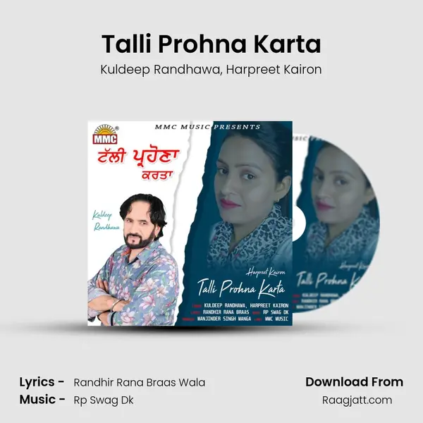 Talli Prohna Karta mp3 song