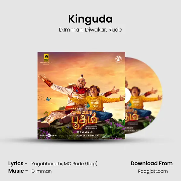 Kinguda mp3 song