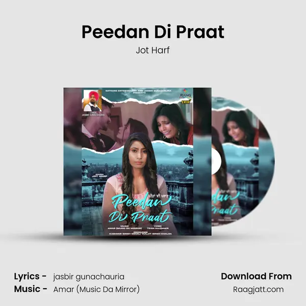 Peedan Di Praat mp3 song