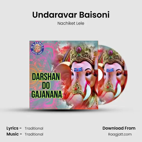 Undaravar Baisoni mp3 song