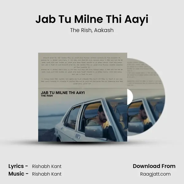 Jab Tu Milne Thi Aayi - The Rish album cover 