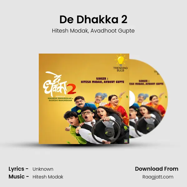 De Dhakka 2 - Hitesh Modak album cover 