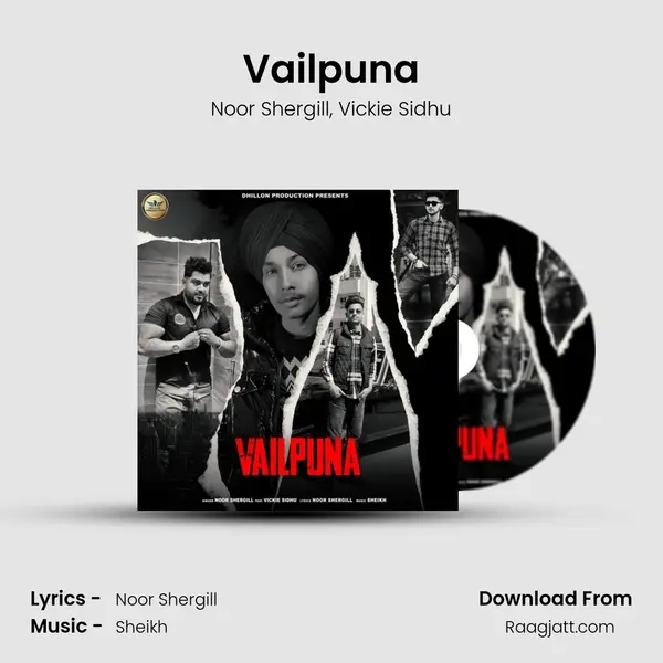 Vailpuna - Noor Shergill album cover 