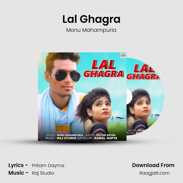 Lal Ghagra - Monu Mahampuria album cover 