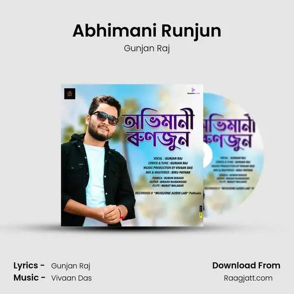 Abhimani Runjun mp3 song