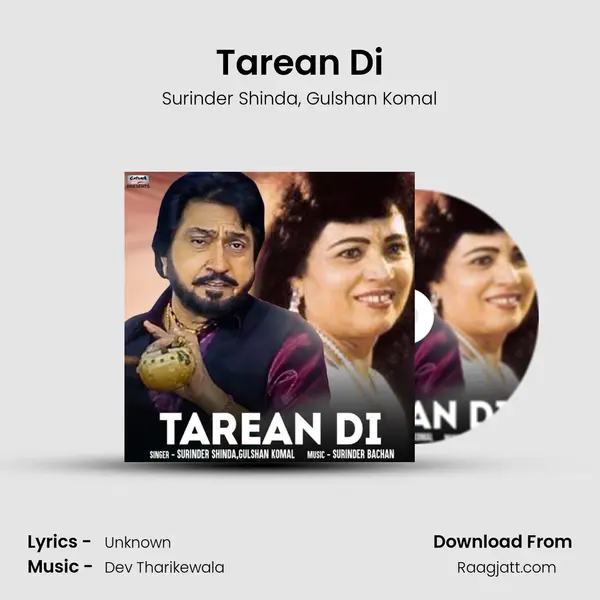 Tarean Di - Surinder Shinda album cover 