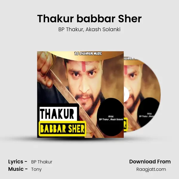 Thakur babbar Sher mp3 song