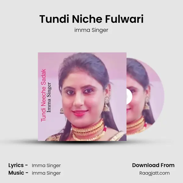 Tundi Niche Fulwari - imma Singer album cover 