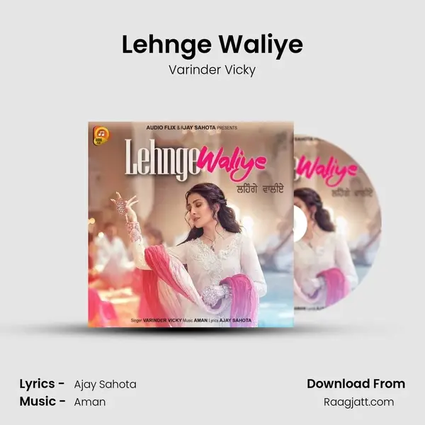 Lehnge Waliye - Varinder Vicky album cover 