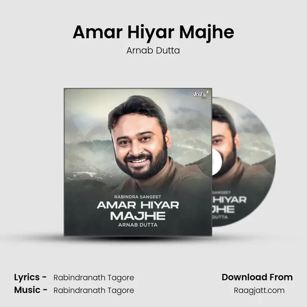 Amar Hiyar Majhe - Arnab Dutta album cover 