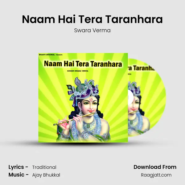 Naam Hai Tera Taranhara - Swara Verma album cover 