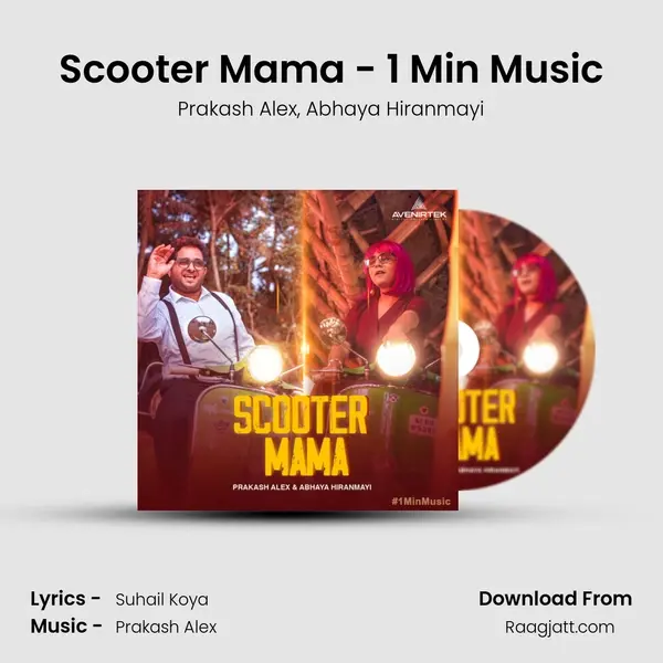 Scooter Mama - 1 Min Music - Prakash Alex album cover 