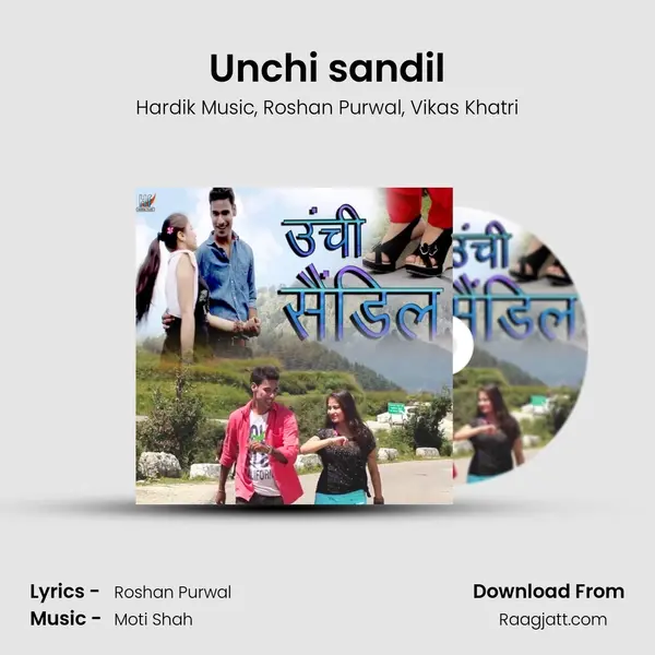 Unchi sandil mp3 song