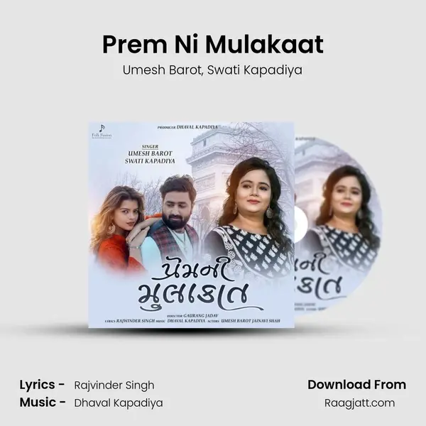 Prem Ni Mulakaat - Umesh Barot album cover 