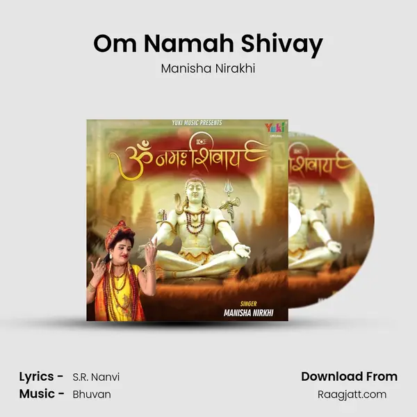 Om Namah Shivay mp3 song